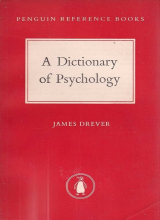 Jnana Deepa, Institute of Philosophy and Theology